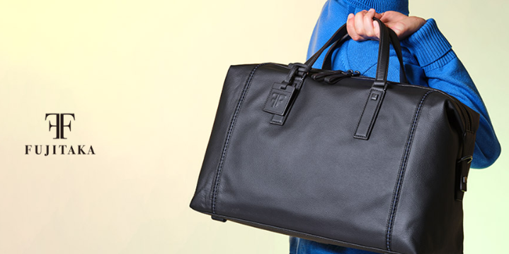 フジタカのバッグを手に入れるなら「IKETEI ONLINE」がベスト！