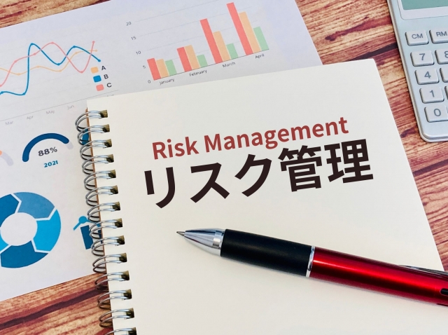 リスク管理：株式投資で失敗しないコツ