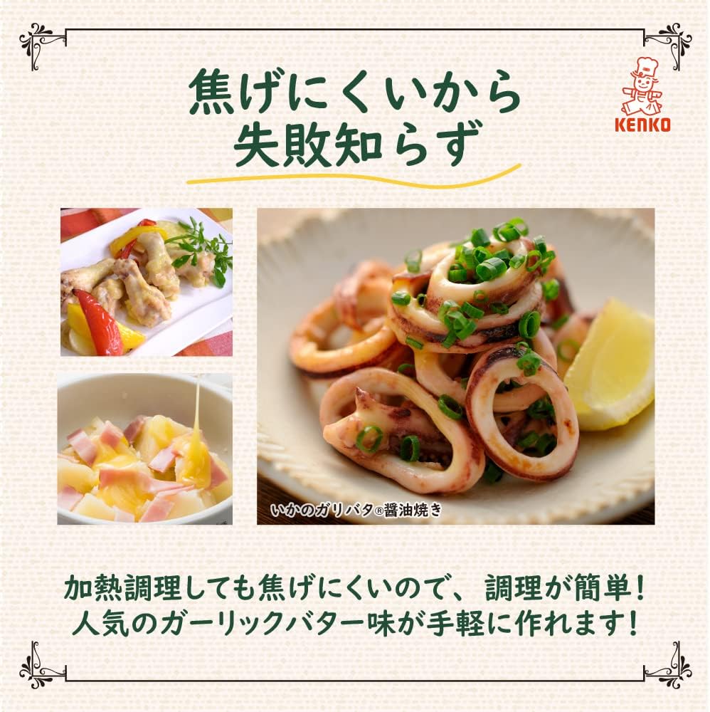 まとめ—“振って、かけて、焼くだけ”で映える一皿